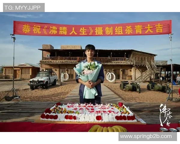 深度对话赵芳分享她的排球人生与奋斗历程的精彩故事