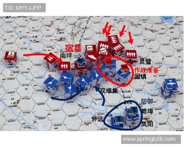 赛后复盘分析:WE与V5对决中的战术思路与关键时刻解析