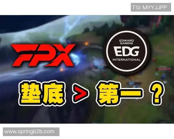赛后复盘：深入分析EDG与FPX对决中的战术与技术细节