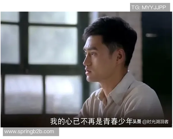 吕俊虎的成长之路：从平凡少年到卓越领袖的奋斗故事