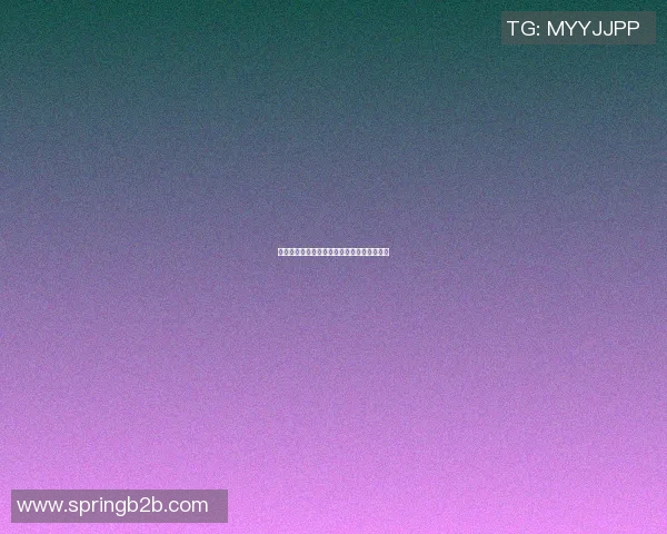 卢顿与伯明翰比赛欧赔分析及投注建议全解析