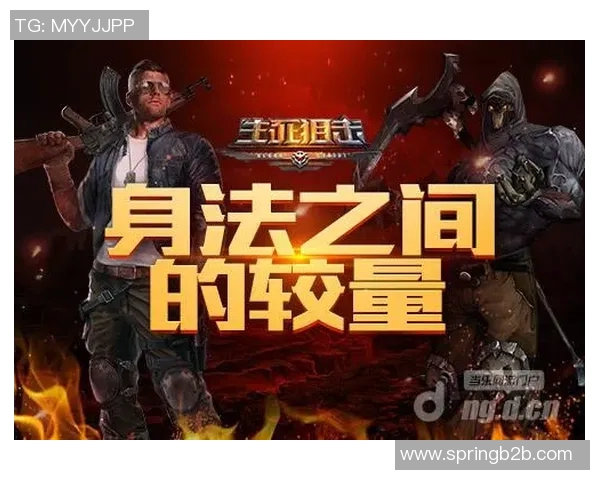 天津先行者对决强敌展现团队精神与战术智慧的精彩较量 天津先行者对决强敌展现团队精神与战术智慧的精彩较量