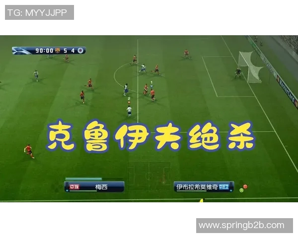 巴萨对阵罗马精彩直播平台推荐及赛事分析 巴萨对阵罗马精彩直播平台推荐及赛事分析