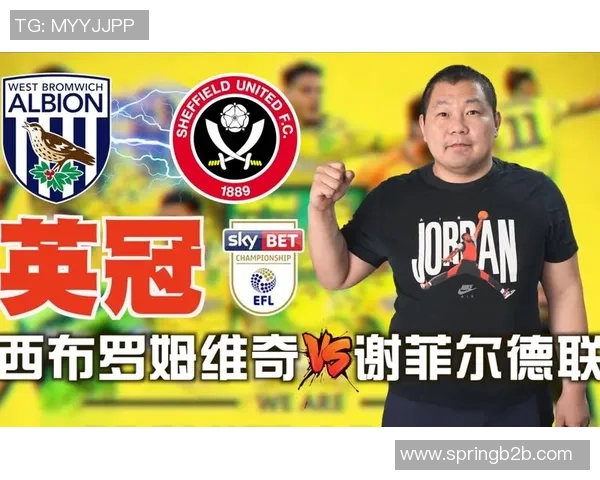 谢菲尔德联主场迎战博尔顿争夺英冠关键三分之战