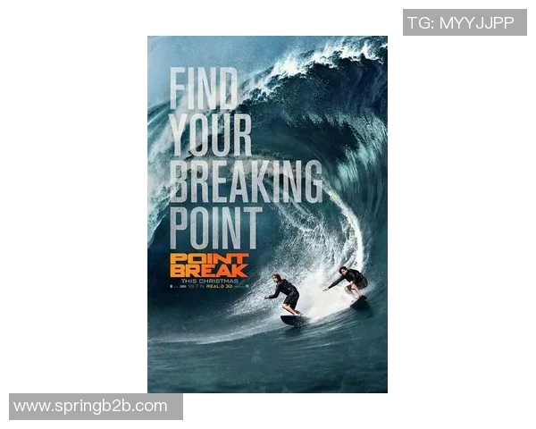 重庆极限运动队实力强劲荣登全国个人能力排行榜第三名 重庆极限运动队实力强劲荣登全国个人能力排行榜第三名