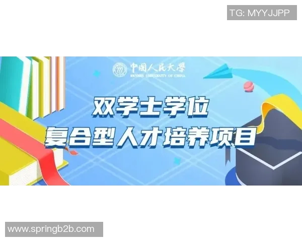 重庆网球队进攻战术解析与热点动态全景解读 重庆网球队进攻战术解析与热点动态全景解读