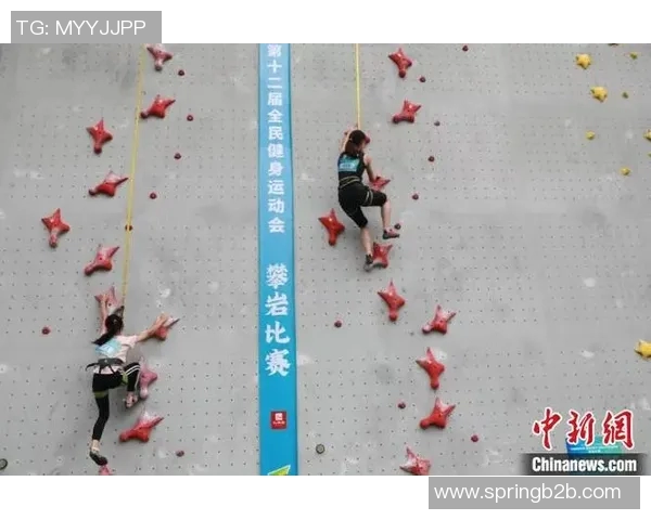 重庆攀岩队的节奏与挑战探索攀岩运动的魅力与发展