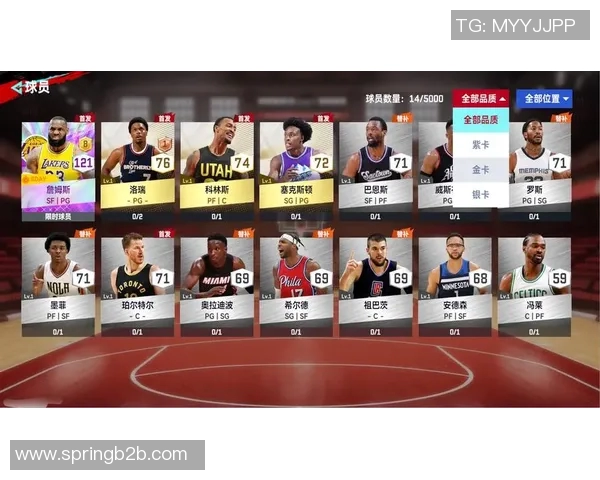 骑士与勇士激战回顾NBA精彩录像重温赛场巅峰对决