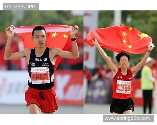 马拉松大满贯积分榜更新北京极限运动队以83分稳居第一