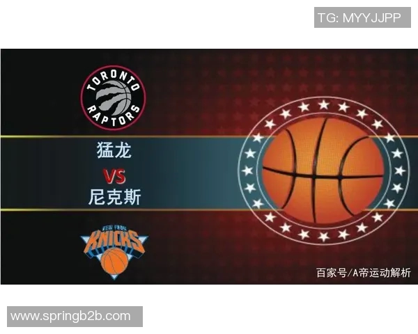 2019年3月29日猛龙队与尼克斯队的精彩对决回顾与赛后分析 2019年3月29日猛龙队与尼克斯队的精彩对决回顾与赛后分析