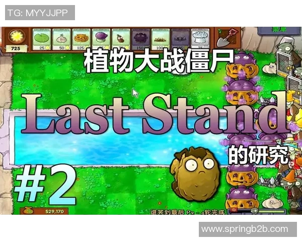 水晶宫迎战曼彻斯特城强强对决谁能笑到最后 水晶宫迎战曼彻斯特城强强对决谁能笑到最后